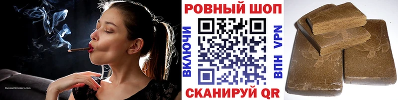 Где можно купить наркотики Мценск Каннабис  Меф мяу мяу  ГАШ 