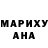 МЕТАДОН кристалл Arnis Ivans