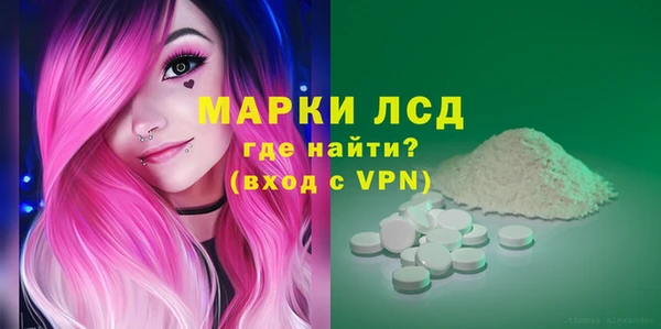 гашиш Баксан
