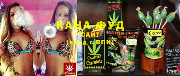 меф VHQ Аркадак