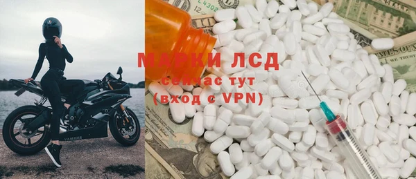 меф VHQ Аркадак