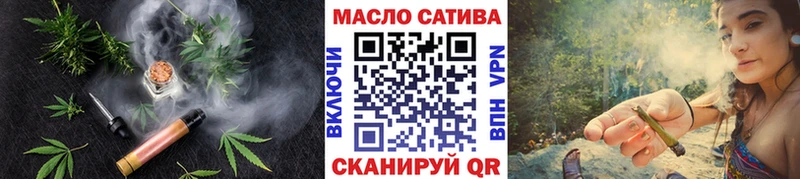 дарк нет как зайти  Мценск  Дистиллят ТГК жижа  кракен вход 