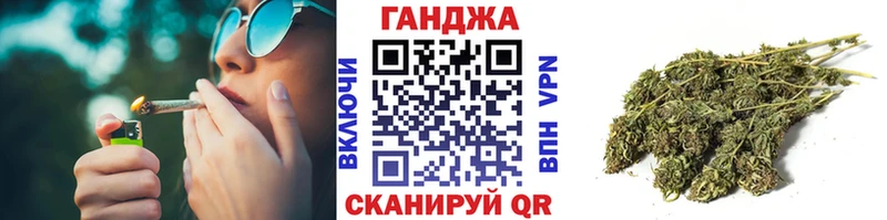 Бошки Шишки семена  наркота  Мценск 